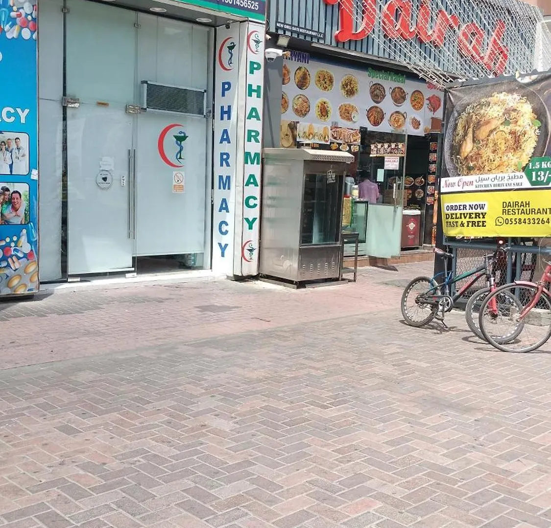 Loft And Full Partition Hostel Room Near Deira Fish Roundabout Metro Dubai 0*,  Forenede Arabiske Emirater
